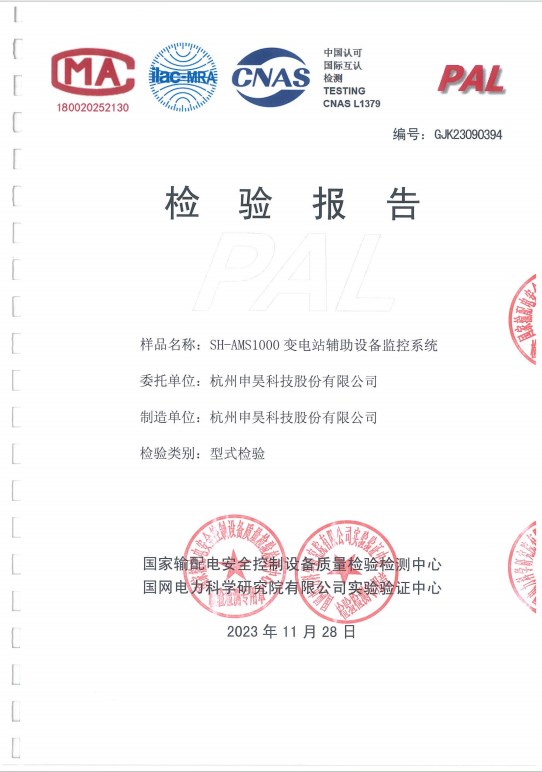 尊龙凯时- 人生就是搏!