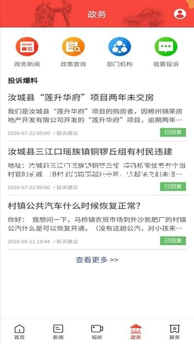 j9九游会官网入口