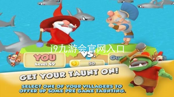 j9九游会官网入口