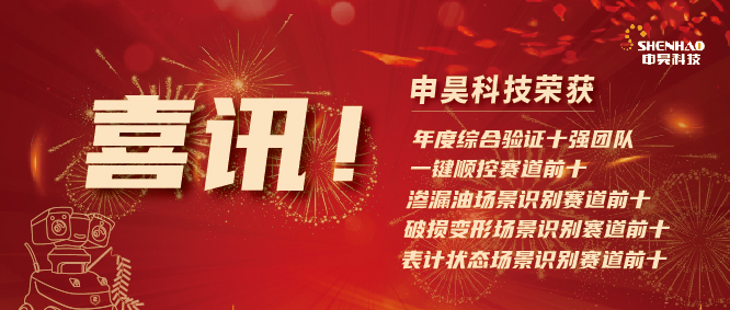 尊龙凯时- 人生就是搏!